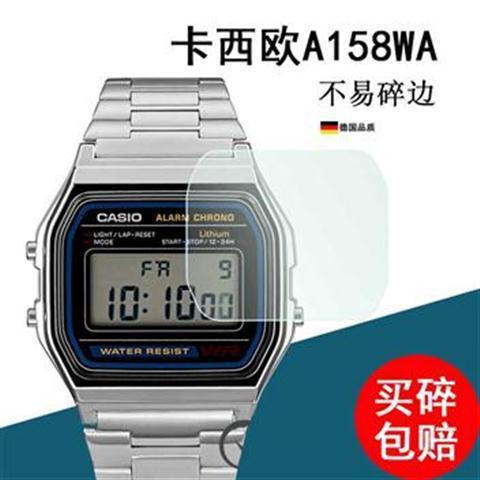 新品適用於卡西歐A159/A168WA小方塊手錶貼膜電子錶螢幕保護膜非鋼化