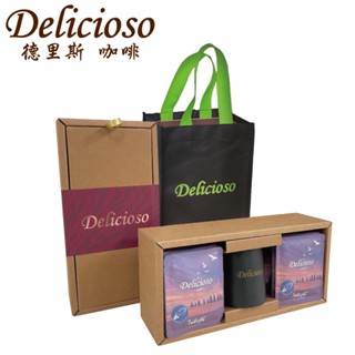 【德里斯 Delicioso-】 濾掛式咖啡 12gx20入+品牌黑金盃禮盒_ 附環保購物提袋