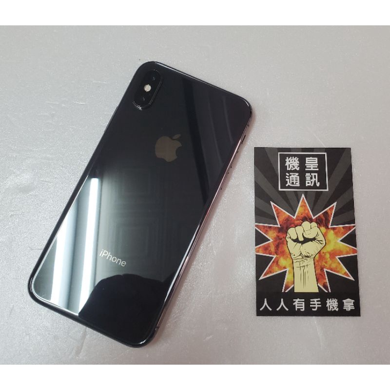 iPhone X 64G 二手機 （無臉部解鎖） ix iPhone 二手 中古機 黑色