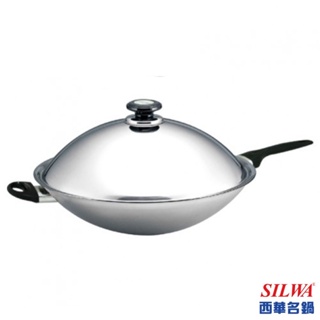 【思購易】西華SILWA 五層複合金不鏽鋼炒鍋 37cm (單柄)