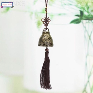 Vintage Lucky Wind Chime Feng Shui Bell Blessing Wind Chime