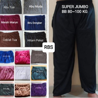 Guess Products Los SUPER JUMBO 長褲日常睡褲舒適的 adem gamis