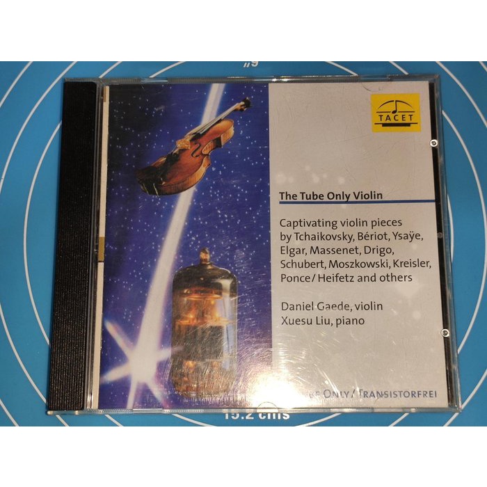 The tube 2024 only violin