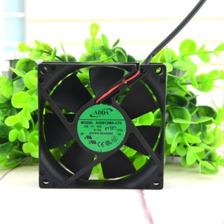 ADDA 12V 0.16A AD0812MX-C70 8020 電腦電源 機箱主機板 8釐米風扇