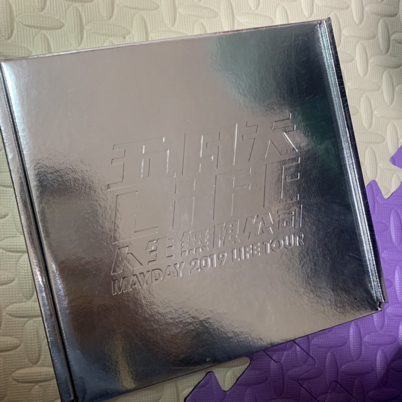 全新 [五月天LIFE] MAYGAZINE 08： 人生無限公司演唱會轉眼全紀錄