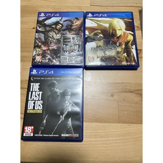 二手 正版【 PS4/PS5】遊戲片/最後生存者/真三國無雙/太空戰士