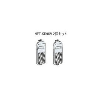 日本進口 日立洗衣機濾網《SFBWD10W/BWV110BS/BWV120BS》專用洗衣機濾網(2個一組) 現貨