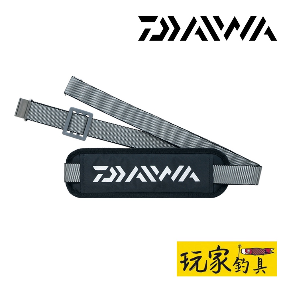 ｜玩家釣具｜DAIWA 冰箱專用 扣環式 背帶 減壓片