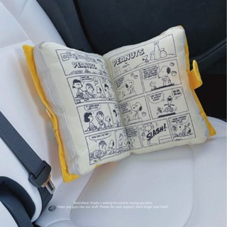 🧸NeelsNear🧸 | Snoopy史努比漫畫書靠枕 兩色可選 創意辦公室午睡靠腰插畫抱枕 汽車抱枕背靠