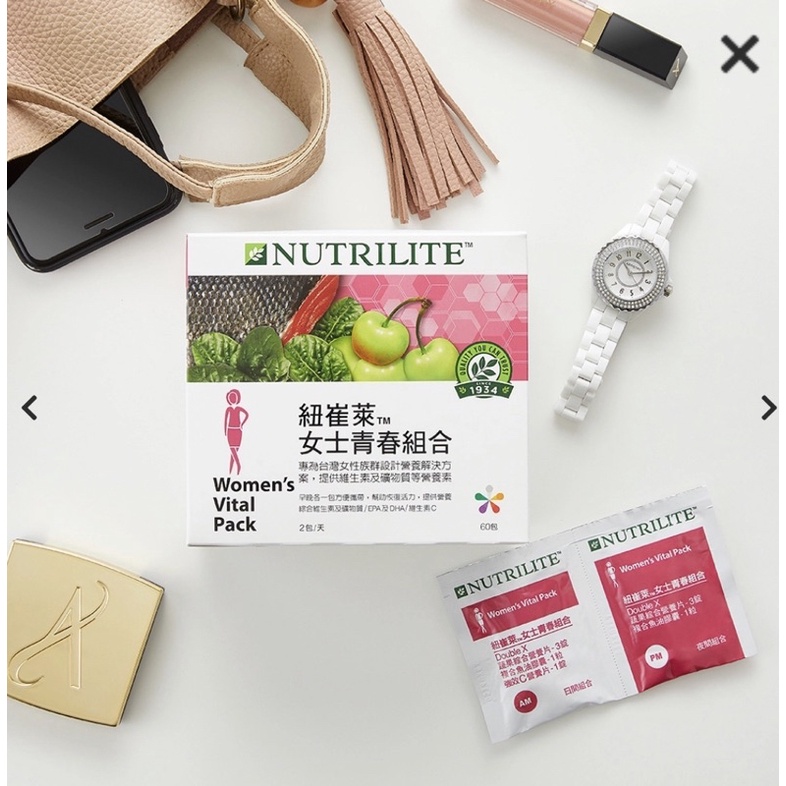 🔹Nutrilite 紐崔萊🔹  全方位隨身營養－女士青春組合 ➰ 全面88折慶開幕🎊➰免運❣️全新公司貨🛍️