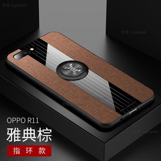 VIVO X50pro手機殼 全包防摔 VIVO X50 V11i V9 V15 V15pro手機殼 指環支架殼 防手汗