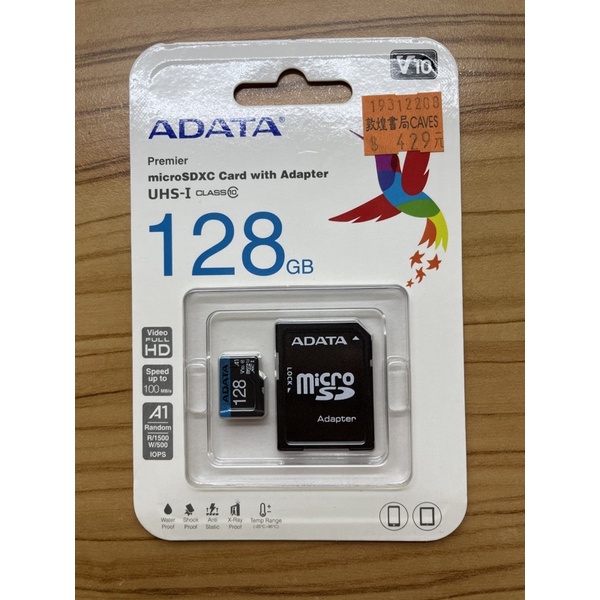 全新 威剛 ADATA  microSD TF卡128G 記憶卡
