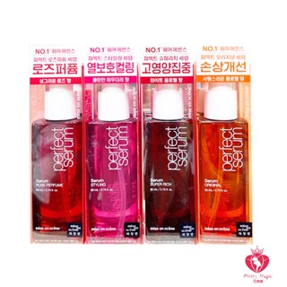 Mise en scene 魅尚宣 完美修護護髮油 80ml 免沖洗 出清