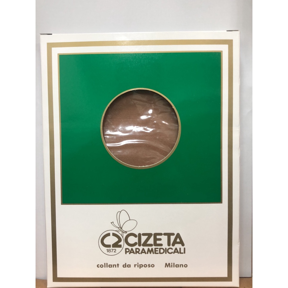 絲襪雜貨店 A0244 義大利製 cizeta medicali 適舒 彈性襪 專櫃 OL 空姐 久站 健康襪 壓力襪