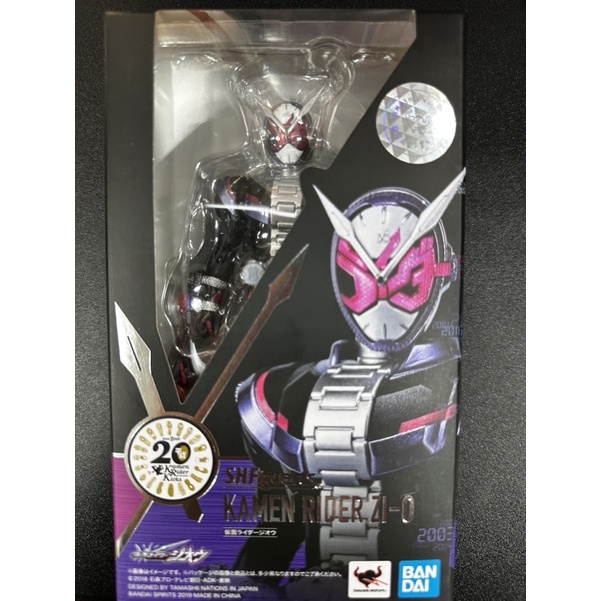 日版 現貨 BANDAI SHF 假面騎士 ZI-O 時王