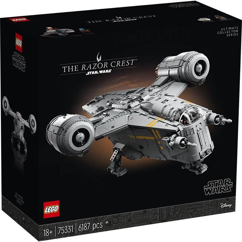 《熊樂家║高雄 樂高 專賣》LEGO 75331  The Razor Crest Star Wars