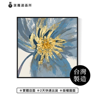 火樹銀花II - 新中式花卉插畫/新年掛畫/輕奢莫蘭迪色客廳掛畫