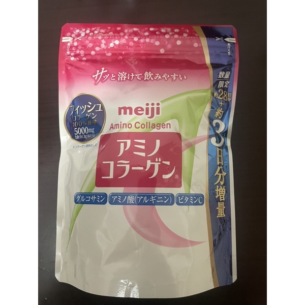 全新 日本 明治Meiji 膠原蛋白粉 28日份+3日份日本境內版