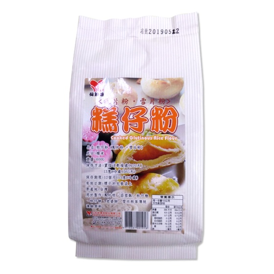 ~糖糖烘焙~仙知味 糕仔粉 熟糯米粉 600g 鳳片粉 雪片粉 可製作 南棗核桃糕 太陽餅 老婆餅