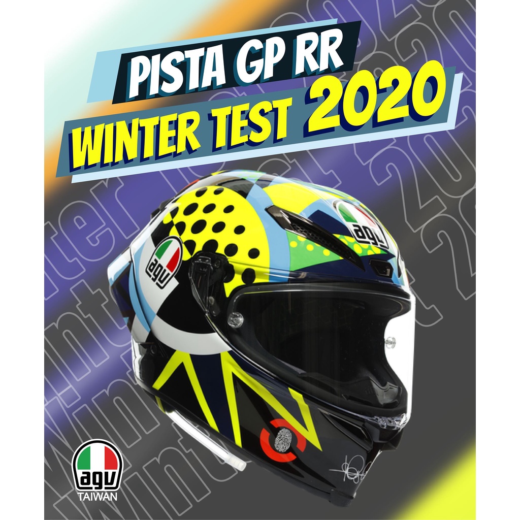 ∥益發安全帽九如店∥全球限量絕版AGV Pista GP RR Rossi Test 2020 冬測帽 羅西 現貨L