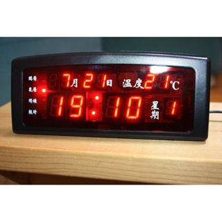 黑木紅字電子鐘，led鐘，鬧鐘，溫度計，木頭鐘聲控雙電源，附usb插頭原木色紅字鐘、桌鐘電子鐘