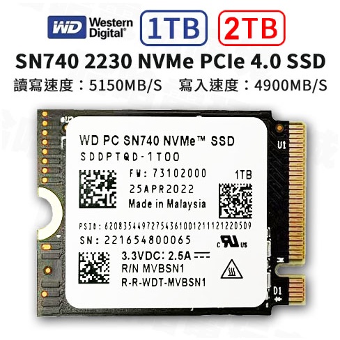 🌜哈哈🌛台灣現貨 3年保固 WD SN740 1T 2T SSD 2230 PCIE 4 NvME STEAM Deck