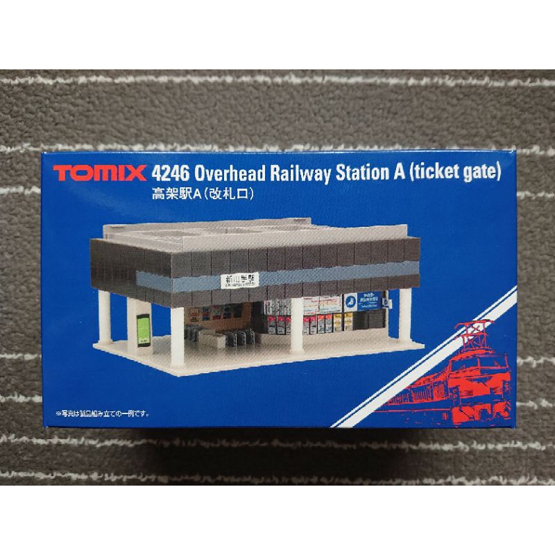 新品入荷 TOMIX高架駅2個 TOMIX トミックス 高架駅B(店舗)