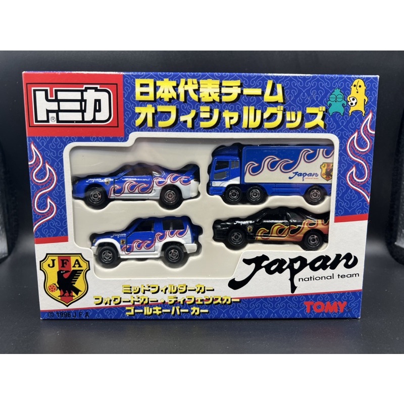 [賣玩具買奶粉]Tomica 日本代表隊 紀念車 禮盒組 Japan代表 小汽車