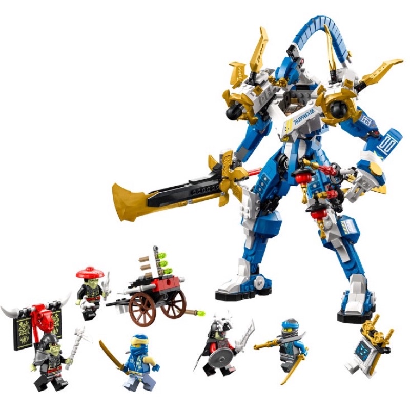 樂高 LEGO Ninjago 71785 忍者系列 阿光的鈦機器人 拆售 全新