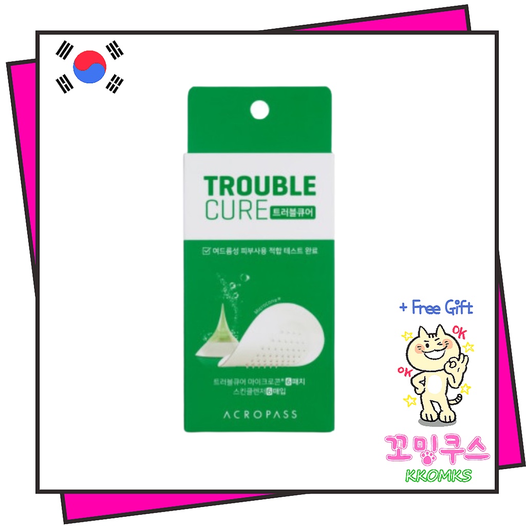 [韓國] ACROPASS Trouble Cure 微針貼片/微針淡斑貼
