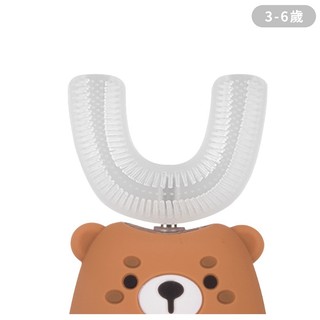 【Luveta】U型牙套式兒童電動牙刷替換刷頭 (3-6歲)｜品牌旗艦店 口腔 衛生 熱銷 現貨 黑人牙刷