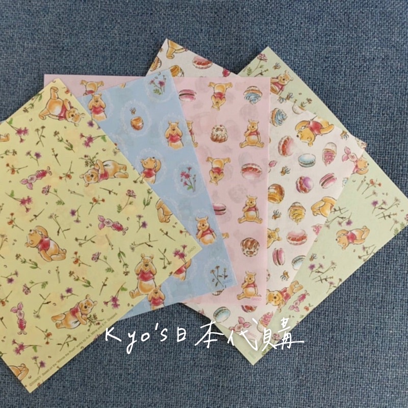 「有貨」日本 迪士尼 色紙分裝 摺紙 日本製 小熊維尼 手帳 素材 拼貼 打底 背景 禮物包裝 卡片