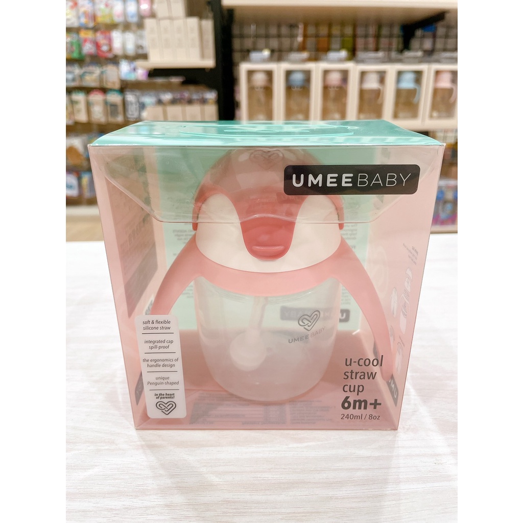 荷蘭 UMEE 優酷企鵝杯240ml(粉/藍/黑)