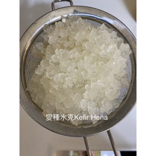 Kefir Hena變種水克 晶鑽水克 天然氣泡水