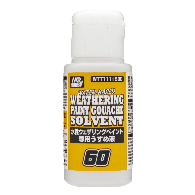 ◆弘德模型◆ GSI WTT111 水性 仿舊漆 專用溶劑 60ml 舊化漆 風化漆