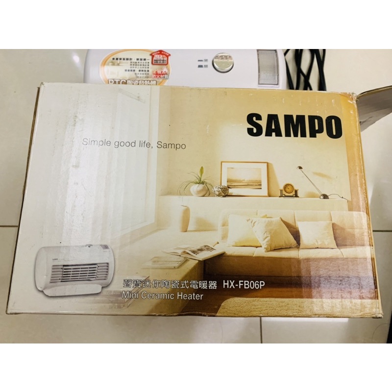 Sampo HX-FB06P 聲寶 迷你陶瓷式 電暖器 暖風機 小暖爐