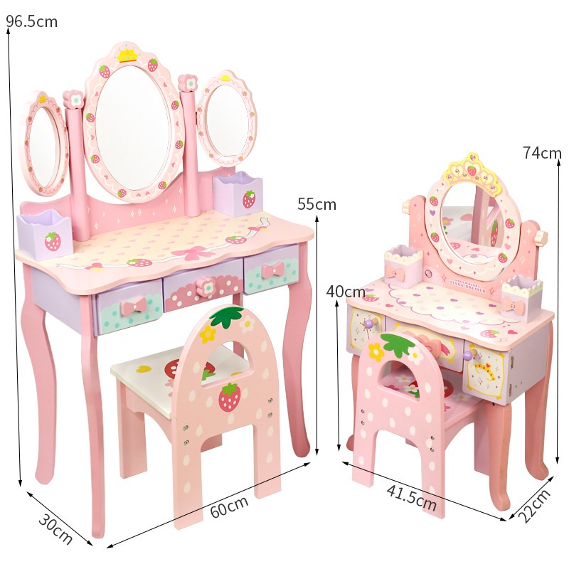 仿真木質兒童梳妝檯 公主化妝臺 過家家玩具 套裝1-3歲玩具 女孩生日禮物