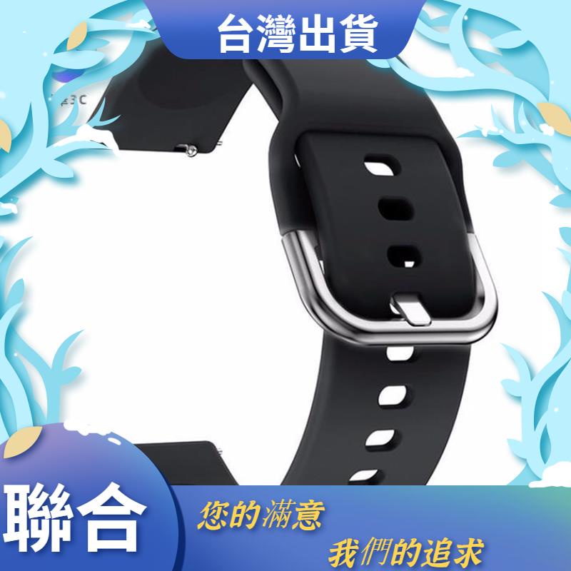 🔥聯合3C🔥限時5折 M85智能手錶矽膠錶帶矽膠反釦錶帶米蘭錶帶三株不鏽鋼錶帶