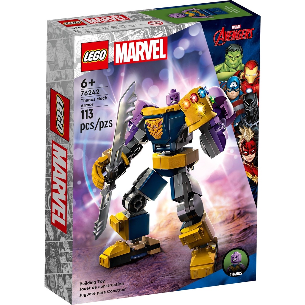 [大王機器人] 樂高 LEGO 76242 漫威 超級英雄 Thanos Mech Armor