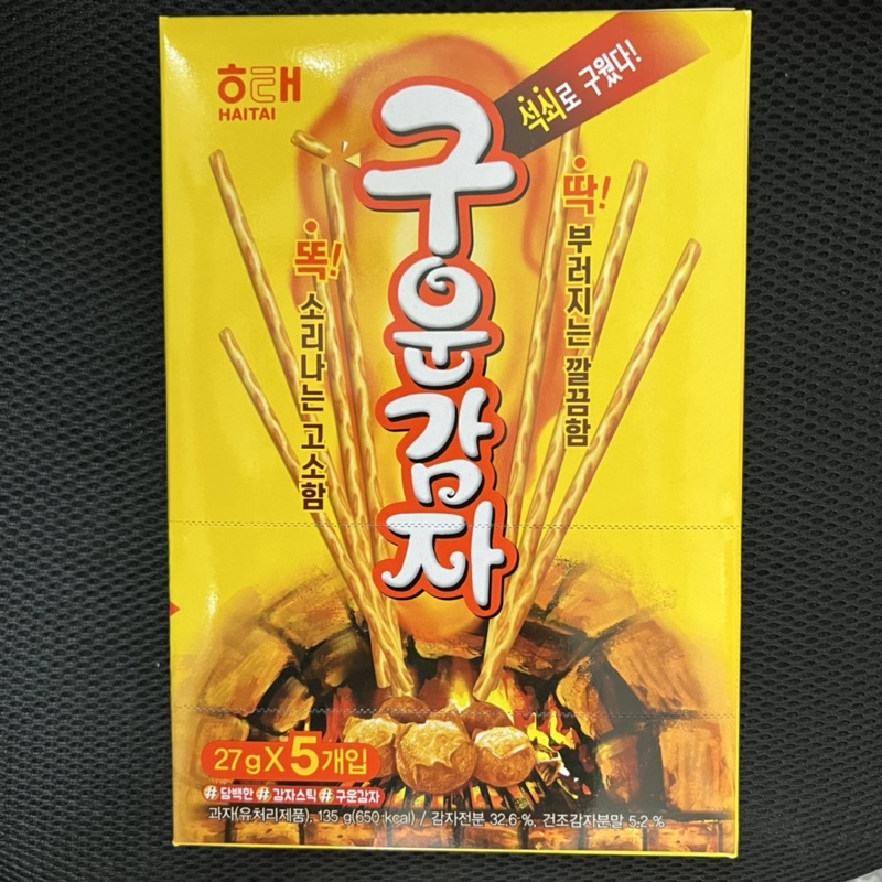 韓國 HAITAI 海太 烘培馬鈴薯棒135g (27gX5入) 韓國零食 馬鈴薯棒