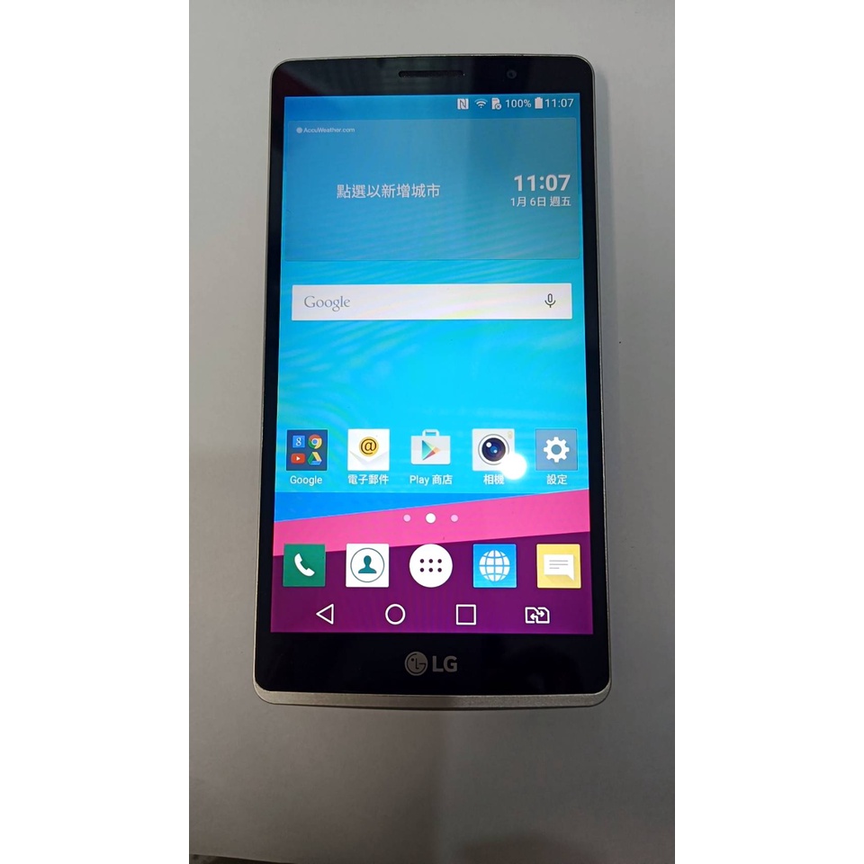 Lg G4 stylus 1GB/16GB  安卓6   1300萬畫素