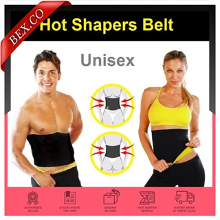 Neotex Technology HOT SHAPER WAIST 纖體緊身胸衣 NEOTEX 延長腹部減少和塑形器適