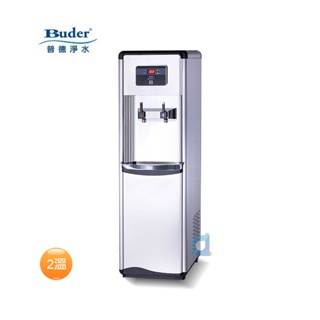 BUDER普德BD-1072冷熱雙溫標準型落地飲水機 大大淨水