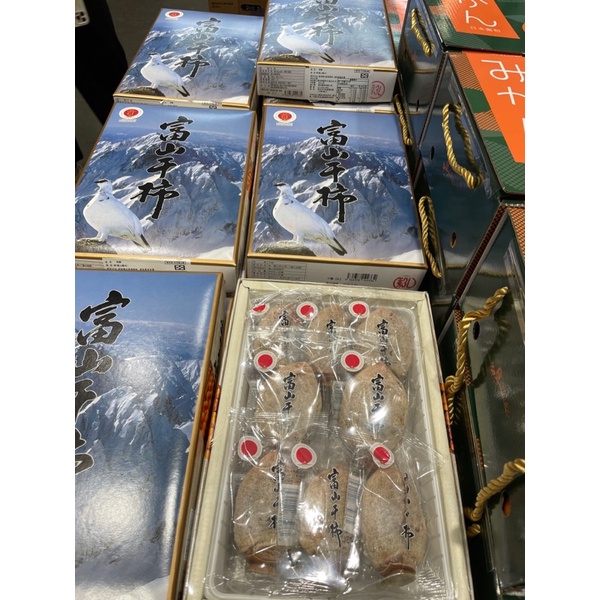第二賣場日本富山柿餅496公克（低溫配送）#102861