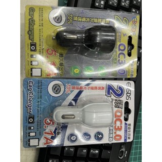 QC3.0閃電快充2port USB 車用電源供應器