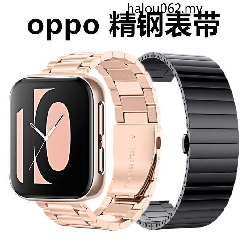 現貨 # 手錶配件 OPPO watch 手錶配不銹鋼防水替換 OPPO smart wa