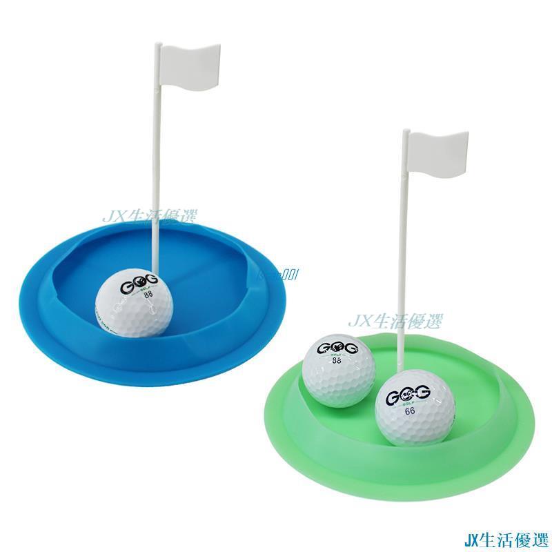 【台灣出貨】【高爾夫用品】高爾夫球練習用品 軟膠帶旗推桿洞盤 果嶺旗標 高爾夫洞杯