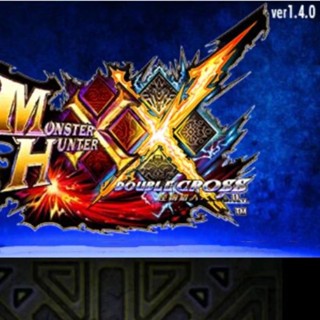 魔物獵人MHXX 中文版 Monster Hunter XX 送金手指 一鍵安裝 3DS模擬器 PC電腦單機遊戲 遊戲手