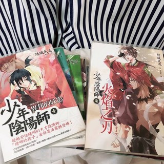 少年陰陽師1 優惠推薦 23年2月 蝦皮購物台灣