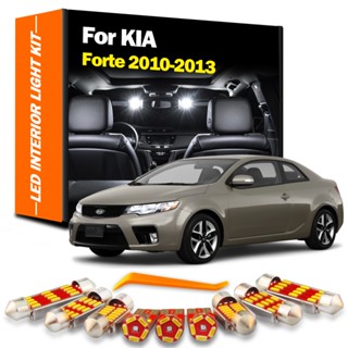 8 件裝 Canbus LED 車內燈套件適用於起亞 Forte 2010 2011 2012 2013 地圖閱讀圓頂行